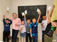 центр развития детей Проф-движение в Якутске