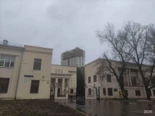 Письма в журнал экспериментальной и теоретической физики, улица Косыгина, 2 к4 