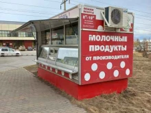 продуктовый магазин Янта в Иркутске