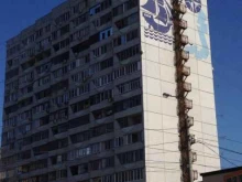 магазин спутникового и эфирного оборудования Антенна36 в Воронеже