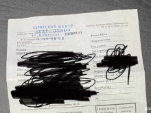служба ремонта Аллегро сервис в Петрозаводске