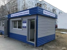 Ремонт обуви / кожгалантереи Мастерская по ремонту кожгалантереи в Сургуте