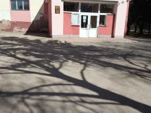 Спортивные школы Спортивная школа Юность им. Е.А. Тимерзянова в Бугульме