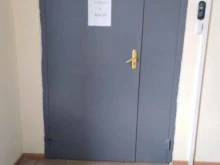 юридическая фирма Правовой агент в Тамбове