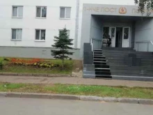 центр патриотического воспитания молодежи Пост №1 в Набережных Челнах