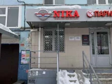 комиссионный магазин Nika в Казани