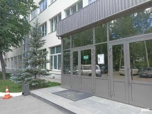 компания Перпетум Софтваре в Барнауле