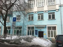 Министерства здравоохранения Хабаровского края Поликлиника №1 в Комсомольске-на-Амуре