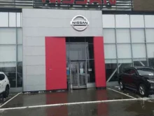 сервисный центр Nissan в Волжском