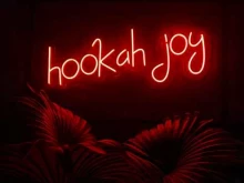 центр паровых коктейлей Joy в Астрахани