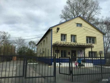 Детские поликлиники Детская городская клиническая поликлиника №3 в Хабаровске