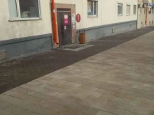 микрокредитная компания Центрофинанс в Первоуральске