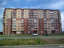 строительная компания Аркада в Нижнем Тагиле