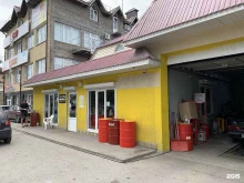 автомаркет Канистра в Ессентуках