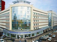 Консультативно-диагностический центр Алтайского края в Барнауле