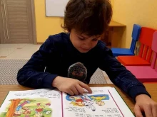центр раннего развития детей Птица Говорун в Краснодаре