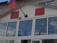 Общественные организации Общество по Защите Прав Потребителей в Самаре