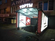 магазин-кулинария Сладкоежка в Старом Осколе