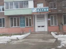 компания Микерин в Ангарске