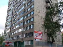Приёмные депутатов Общественная приемная депутата Сазонова А.А. в Тольятти