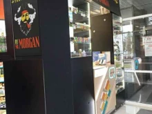 магазин Mr.Morgan в Тобольске