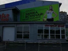 Автомасла / Мотомасла / Химия Medved-sintez в Тюмени