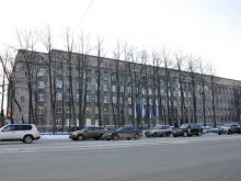 Посольства / Консульства Почетный консул Монголии в г. Екатеринбурге в Екатеринбурге