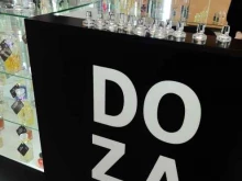 магазин парфюмерных масел Doza в Волгограде