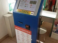 платежный терминал Союз в Гатчине