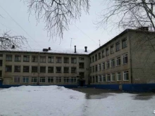 Школы Средняя общеобразовательная школа №46 в Хабаровске