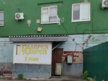 оптовая компания по продаже дверей Дверсо в Уфе