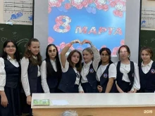 г. Пятигорск Лицей №20 в Кавказских Минеральных Водах