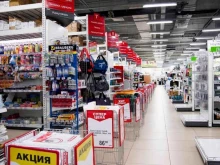 гипермаркет Офисмаг в Салавате