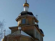 Храмы / Соборы / Церкви Храм Вознесения Господня в Улан-Удэ