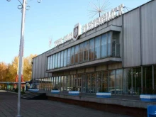 г. Нижнекамск Автовокзал в Нижнекамске