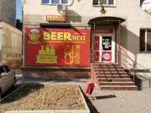 магазин пенных напитков Beerжа в Сызрани