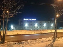 компания Камчатскэнерго в Петропавловске-Камчатском
