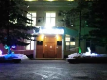 Администрация г. Хабаровска Комитет по управлению Железнодорожным районом в Хабаровске