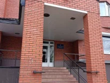 Интернет-провайдеры Черноголовская телефонная компания в Черноголовке