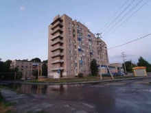сервисный центр Радуга в Сызрани