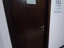 компания Колосья в Армавире
