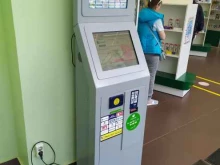 терминал Элекснет в Архангельске