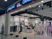 магазин одежды Gloria Jeans в Ижевске