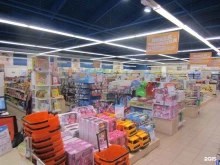 магазин детских товаров Кораблик в Рязани