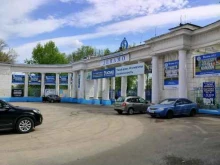 каток Динамо в Костроме