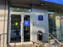 компания ВТБ капитал форекс в Подольске