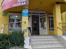 Спортивные секции Краснодарская краевая федерация джиу-джитсу в Краснодаре
