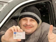 автошкола Гепард в Мысках
