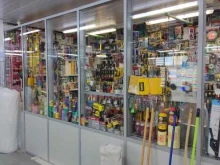 Магазин инструментов, Каширское шоссе, 19 к1 