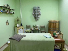 кабинет оздоровления и массажа Анна в Ноябрьске